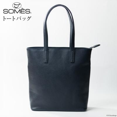 ふるさと納税 砂川市 SOMES トートバッグ ギャロップ (ネイビー) GL-05 [12260570] ◎