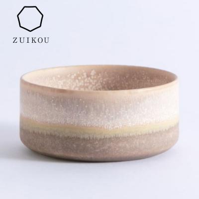 ふるさと納税 京都市 [ZUIKOU]小鉢 kobachi No.202 Noon 小皿 食器 陶磁器 シンプル