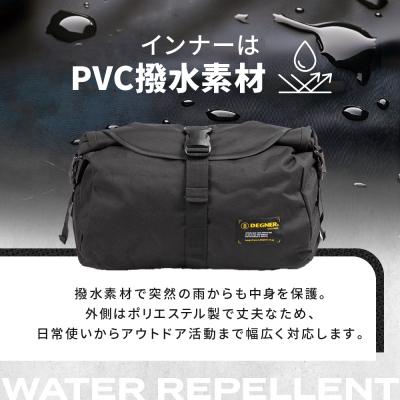 ふるさと納税 京都市 【デグナー】防水サイドバッグ[NB-92]【ブラック】(バイク,バイクギア,バイク用品) |  | 02