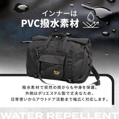 ふるさと納税 京都市 【デグナー】防水シートバッグ[NB-201]【デジカモ】(バイク,バイクギア,バイク用品) |  | 02
