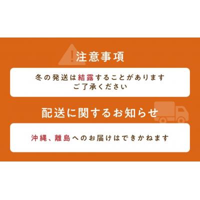 ふるさと納税 大空町 【先行予約】玉ねぎ Mサイズ 20kg 大空町産(2026年10月上旬より発送)の画像