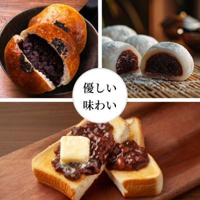 ふるさと納税 小松島市 【明治39年創業老舗のあんこ】こしあん 1kg