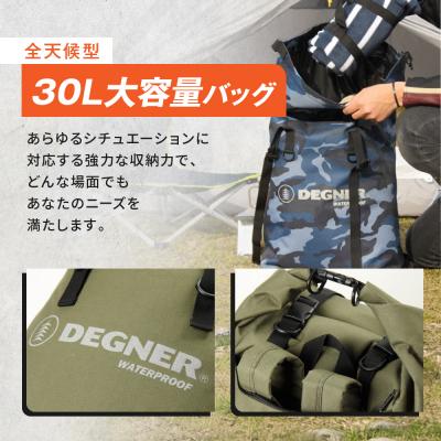 ふるさと納税 京都市 【デグナー】マルチレインバッグ[NB-12]【ブラックC】(バイク,バイクギア,バイク用品)の画像
