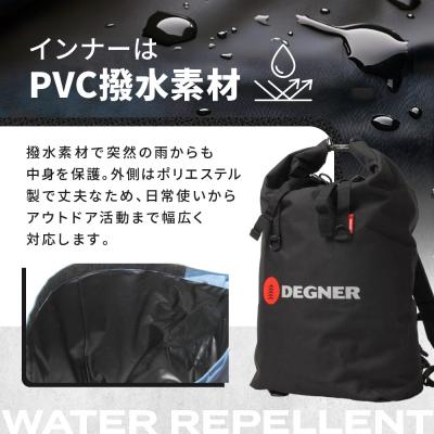ふるさと納税 京都市 【デグナー】マルチレインバッグ[NB-12]【ブラックC】(バイク,バイクギア,バイク用品)の画像