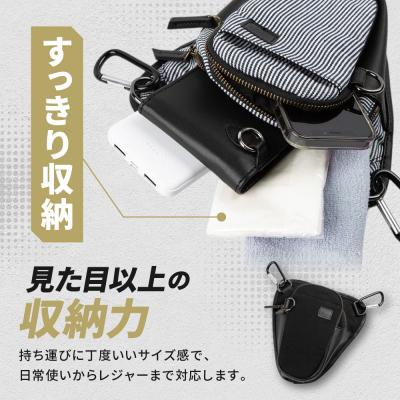 ふるさと納税 京都市 【デグナー】チョークバッグ[W-116A]【ブラック】(バイク,バイクギア,バイク用品) |  | 01