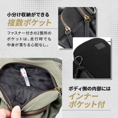 ふるさと納税 京都市 【デグナー】チョークバッグ[W-116A]【ブラック】(バイク,バイクギア,バイク用品) |  | 02