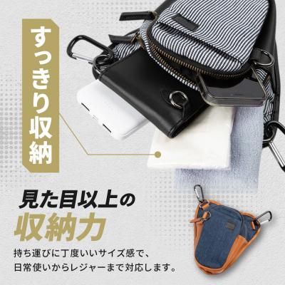 ふるさと納税 京都市 【デグナー】チョークバッグ[W-116A]【ブラウン-ネイビー】(バイク,バイクギア,バイク用品) |  | 01