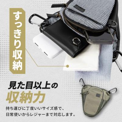 ふるさと納税 京都市 【デグナー】チョークバッグ[W-116A]【カーキ】(バイク,バイクギア,バイク用品,バイクグッズ) |  | 01