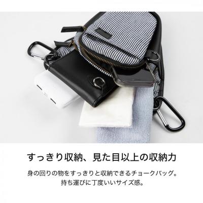 ふるさと納税 京都市 【デグナー】チョークバッグ[W-116A]【カーキ】(バイク,バイクギア,バイク用品,バイクグッズ) |  | 03