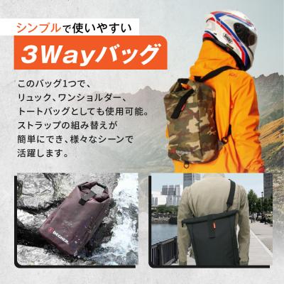 ふるさと納税 京都市 【デグナー】スリーウェイレインバッグ[NB-45]【ブラック】(バイク,バイクギア,バイク用品) |  | 01