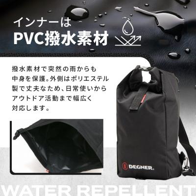 ふるさと納税 京都市 【デグナー】スリーウェイレインバッグ[NB-45]【ブラック】(バイク,バイクギア,バイク用品) |  | 02