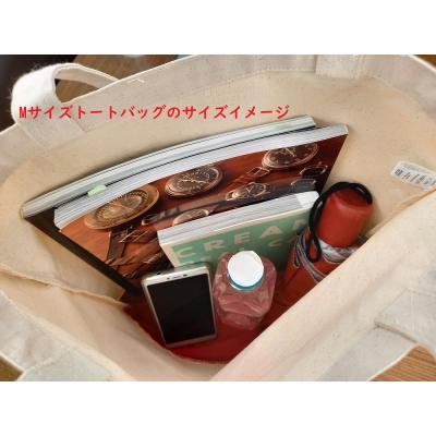 ふるさと納税 土佐清水市 地域限定オリジナル トートバック2点セット(ライム S・Mサイズ)エコバッグ【R01264】 |  | 03