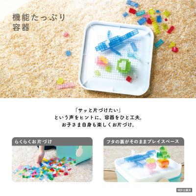 ふるさと納税 東御市 ダイヤブロック　HIKARIIRO(ヒカリイロ) L_3