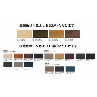 ふるさと納税 岐阜県 【高島屋選定品】カリモク家具「ダイニングチェア(本革)」CT7825モデル_3