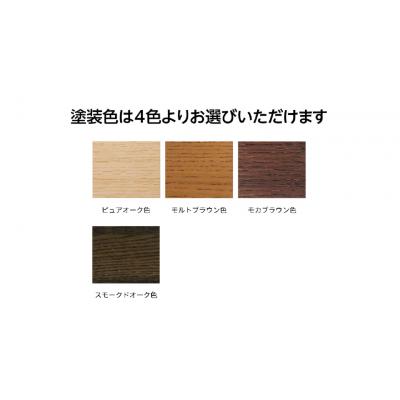 ふるさと納税 岐阜県 【高島屋選定品】カリモク家具「ダイニングテーブル(幅1500)」DH5210モデル_2