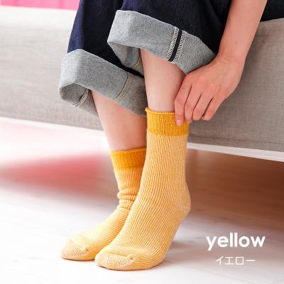 ふるさと納税 三宅町 温フィーユ 靴下 レディース メンズ 暖かい 厚手 ルームソックス 日本製:23~25cm イエロー