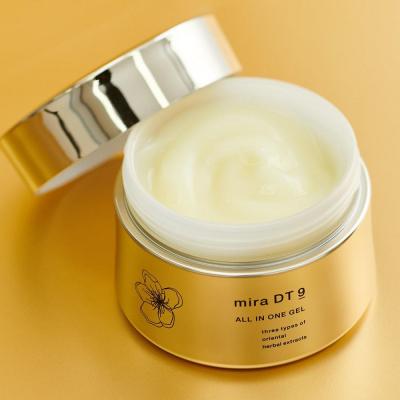 ふるさと納税 京都市 [ヴーム] miraDT9