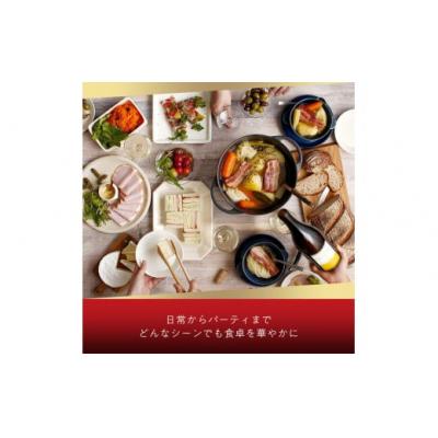 ふるさと納税 米子市 大山薫製ハムお取り寄せ一般受けしっぺい返し品 2種3品詰め合わせ(J-002)