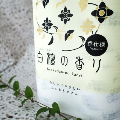 ふるさと納税 いの町 【定期便3か月】白檀の香り　トイレットペーパーダブル　48ロールを3回お届け_2