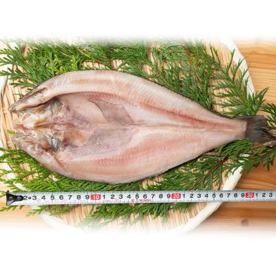 ふるさと納税 釧路市 【北海道産】開き真ほっけ 3枚 ホッケ 海鮮 魚 北海道 国産 F4F-5086 |  | 01