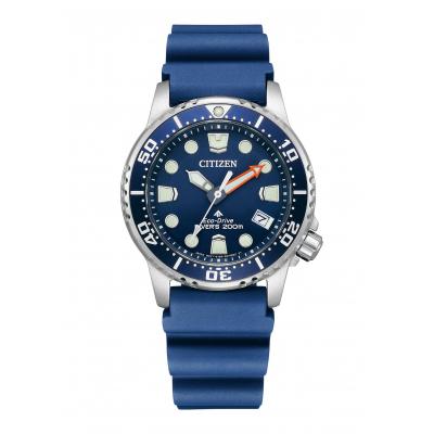 ふるさと納税 新地町 シチズン 腕時計 プロマスター EO2021-05L