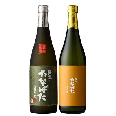 ふるさと納税 いちき串木野市 おつまみ付!芋焼酎 「古酒たなばた