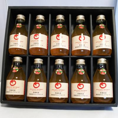 ふるさと納税 弘前市 青森県産 ストレートりんごジュース 180ml×10本