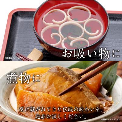 ふるさと納税 天草市 池崎しょうゆ醸造元 大人気 濃い口しょうゆ 2本セット_S022-005の画像