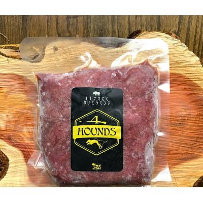 ふるさと納税 土佐清水市 ドッグフード 猪肉ミンチ 200g×5P 計1kg 成犬用 冷凍 真空パック 犬[R00400]