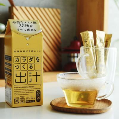 ふるさと納税 宇佐市 カラダをつくる出汁 2箱セット[116700100][ビーバン]