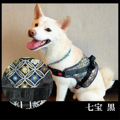 ふるさと納税 京都市 [ 京都西陣金襴織 ]中型犬用ハーネス 華(七宝 黒)[柴犬コウタのハッピィショップ]