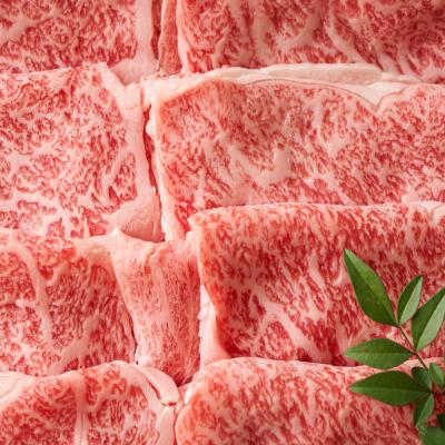 ふるさと納税 神埼市 佐賀牛しゃぶしゃぶすき焼き用(肩ロース・肩バラ・モモ)1kg(H112279) |  | 03