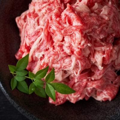 ふるさと納税 神埼市 訳あり!佐賀牛切り落とし 1.5kg(500g×3P)(H112287) |  | 03