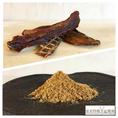 ふるさと納税 土佐清水市 ドッグフード 猪鹿ふりかけ(50g)&amp;鹿肉ジャーキー(30g×2P)計3点セット[R00054]