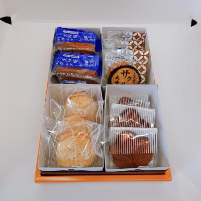 ふるさと納税 東広島市 大吟醸焼き菓子詰め合わせ(小)(全4種類18点