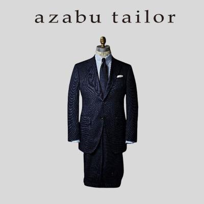 ふるさと納税 東広島市 azabu tailor オーダースーツお仕立券