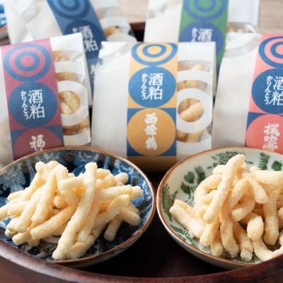 ふるさと納税 東広島市 かりんとう 5種類9袋 詰め合わせ 【酒蔵の香