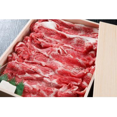 ふるさと納税 東広島市 黒瀬牛 味わい切り落とし 400g【配達不可