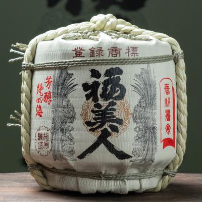 ふるさと納税 東広島市 福美人 1.8L菰冠樽
