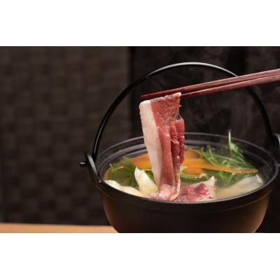 ふるさと納税 東広島市 ジビエ　栄肉　猪鹿しゃぶしゃぶ食べ比べセット |  | 02