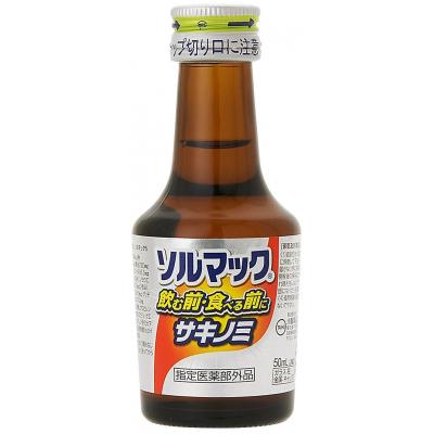 ふるさと納税 徳島市 【32本】大鵬飲み薬ソルマック5サキノミ50ml【固定ディスク005】