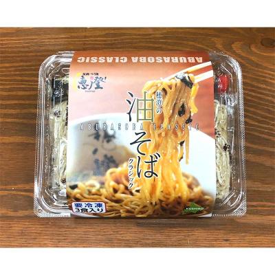 ふるさと納税 釧路市 【5か月連続定期便】拉麺 つけ麺 穂澄の油そば 6人前 F4F-5662_3
