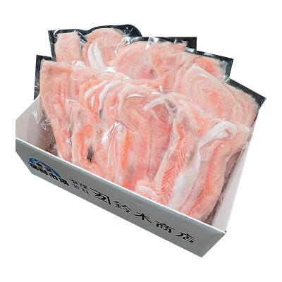 ふるさと納税 根室市 無添加甘塩サーモンハラス300g×8P(計2.4kg) A-11234 |  | 03