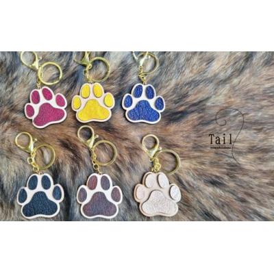 ふるさと納税 佐川町 [イエローカラー/名入れ可]猪革 肉球キーホルダー 革工房Tail