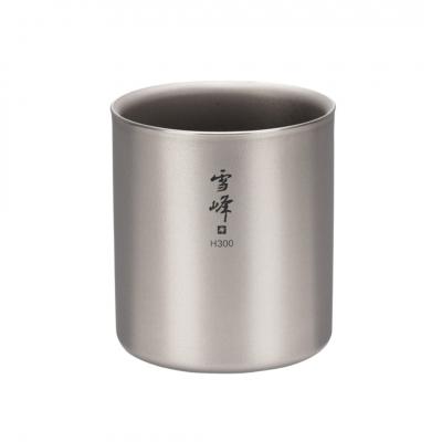 ふるさと納税 三条市 スノーピーク スタッキングマグ 雪峰H300 TW-123 [016S072]