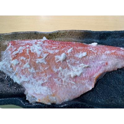 ふるさと納税 焼津市 【酒粕 味噌 塩糀】漬け魚 7枚入(a15-668) |  | 02