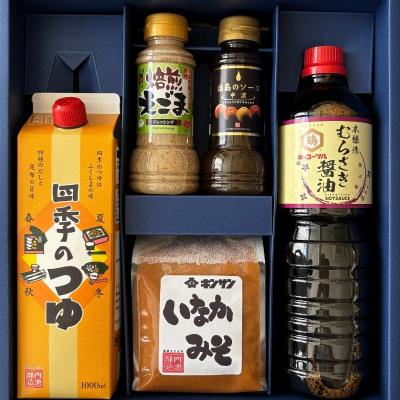 ふるさと納税 福島市 調味料バラエティセット SJ-6 No.3026