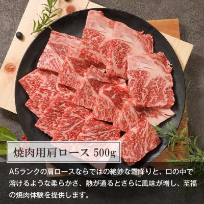 ふるさと納税 淡路市 【定期便12ヶ月】【A5ランク限定】淡路島産黒毛和牛 贅沢定期便【神戸ビーフ】　aa16036_3