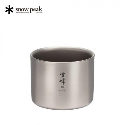 ふるさと納税 三条市 スノーピーク スタッキングマグ 雪峰M300 TW-127 [014S127]
