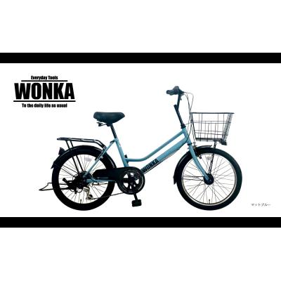 【美品】ROWAN 自転車 （お値下げ可能） 大人のためのクラシカルなデザインのクロスバイクCITYROAM8.0がモデル
